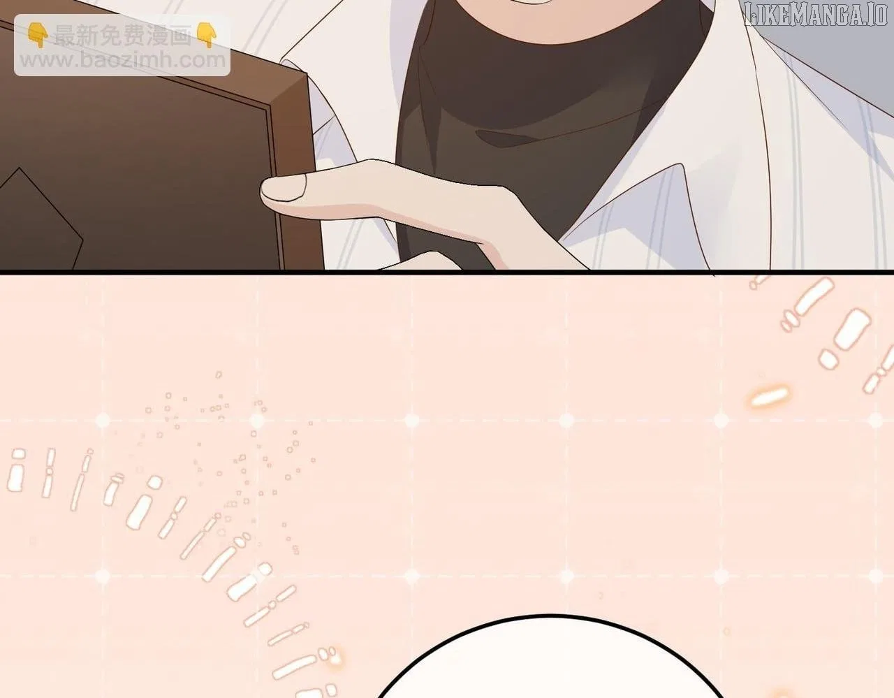 100-Day Warm Marriage Chapter 75 – Page 100