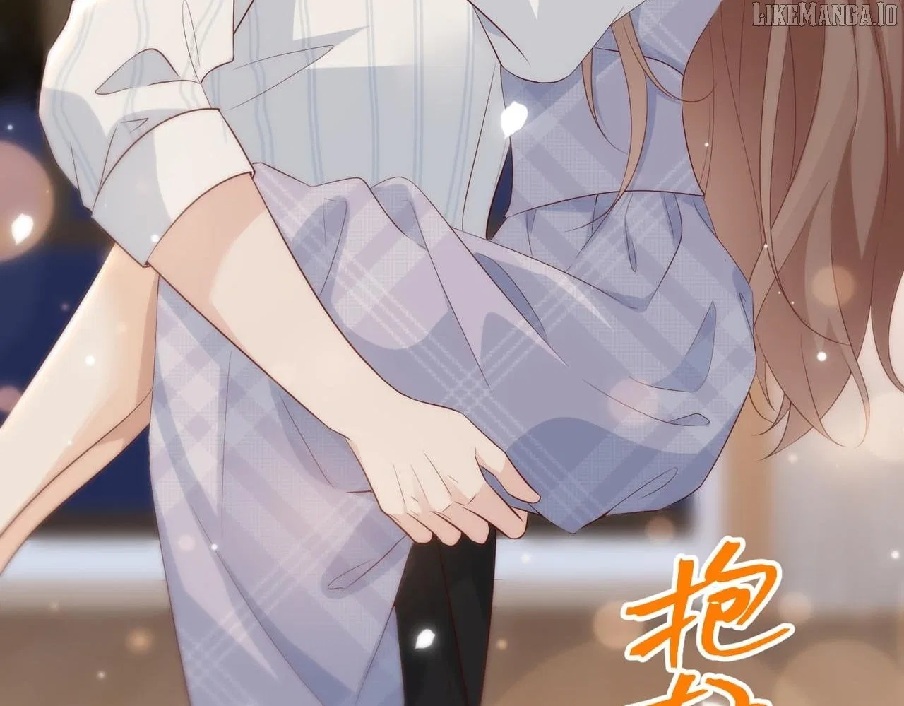 100-Day Warm Marriage Chapter 75 – Page 109