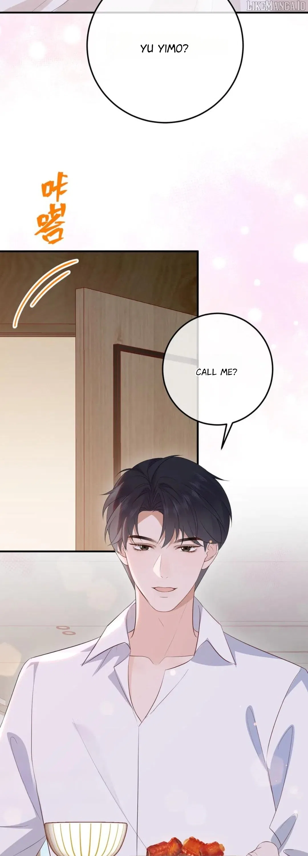100-Day Warm Marriage Chapter 74 – Page 7
