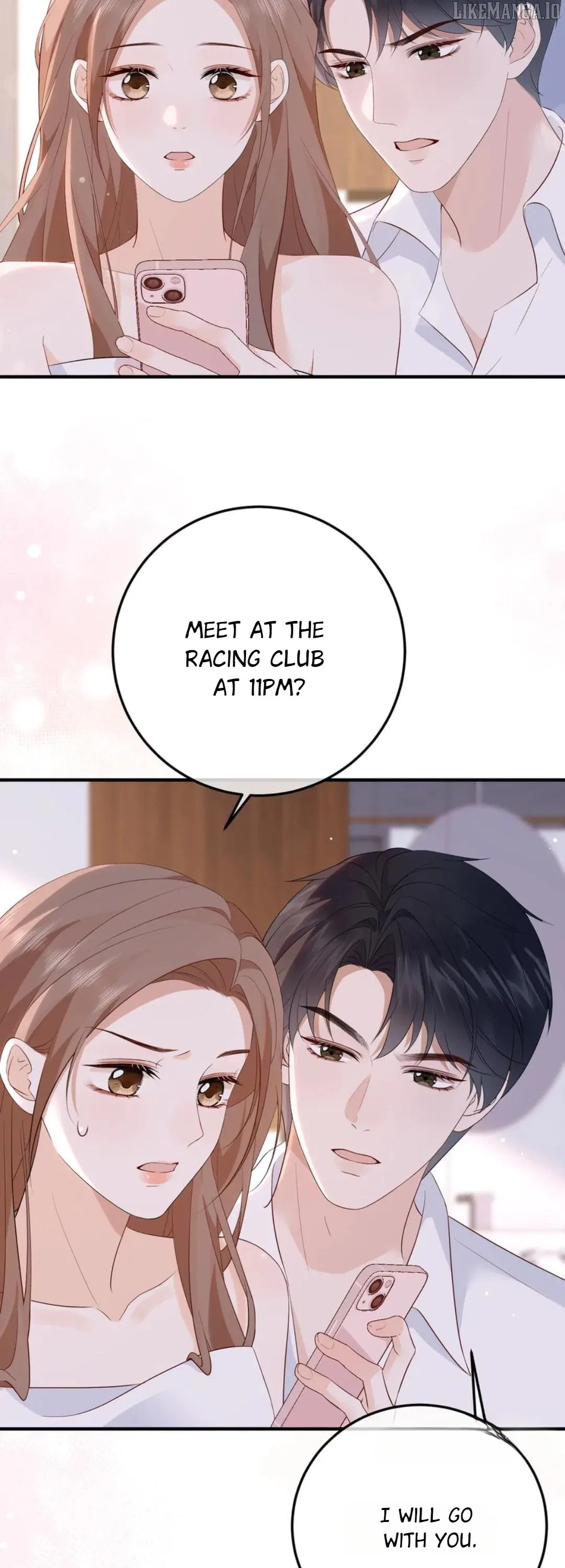 100-Day Warm Marriage Chapter 74 – Page 16