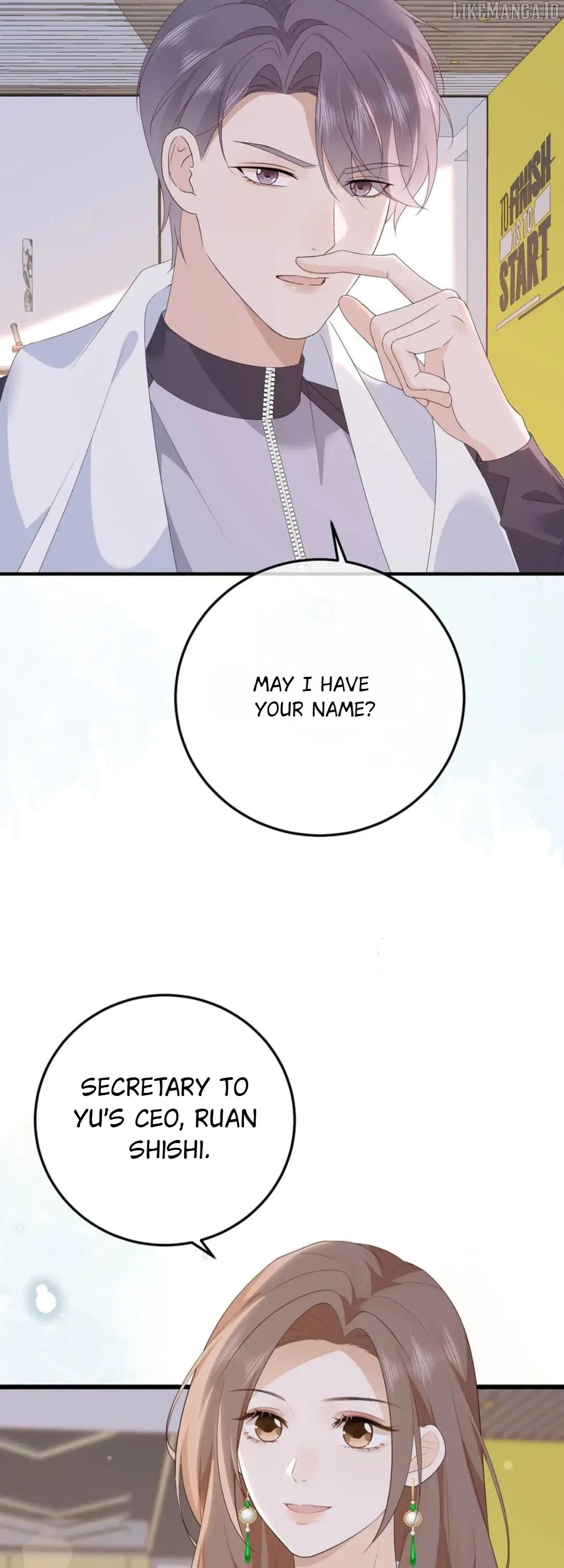 100-Day Warm Marriage Chapter 73 – Page 20