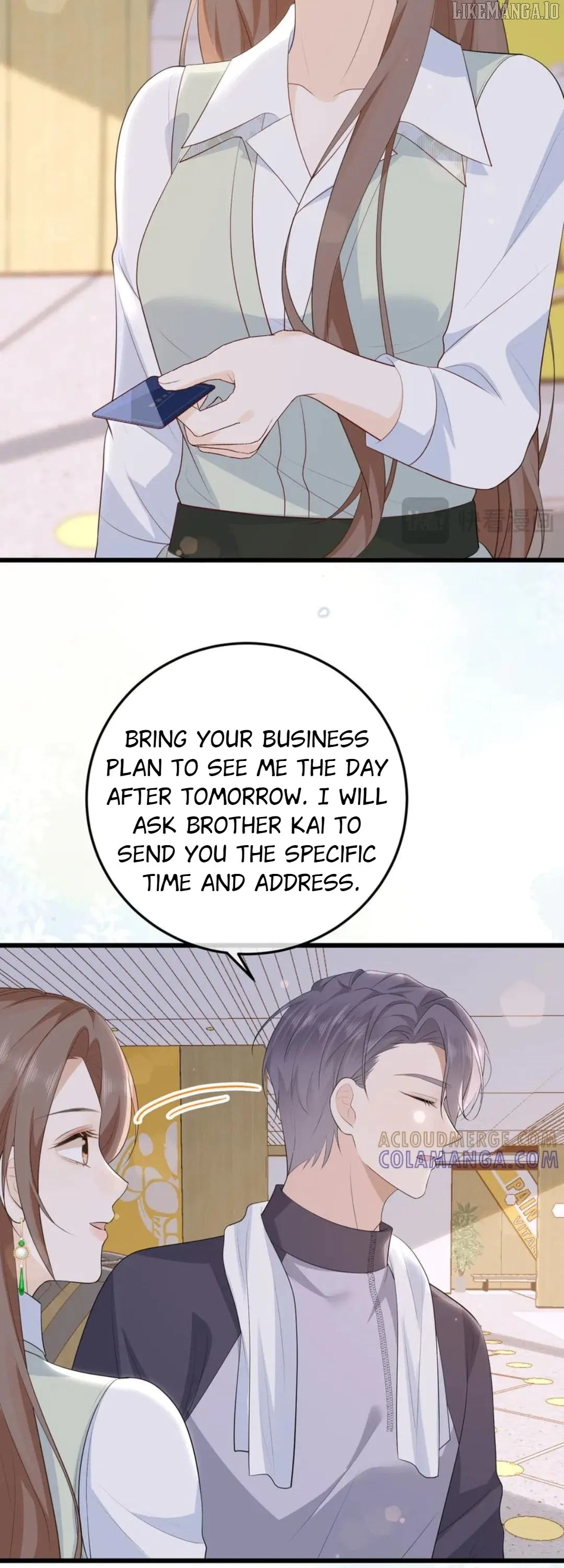 100-Day Warm Marriage Chapter 73 – Page 21