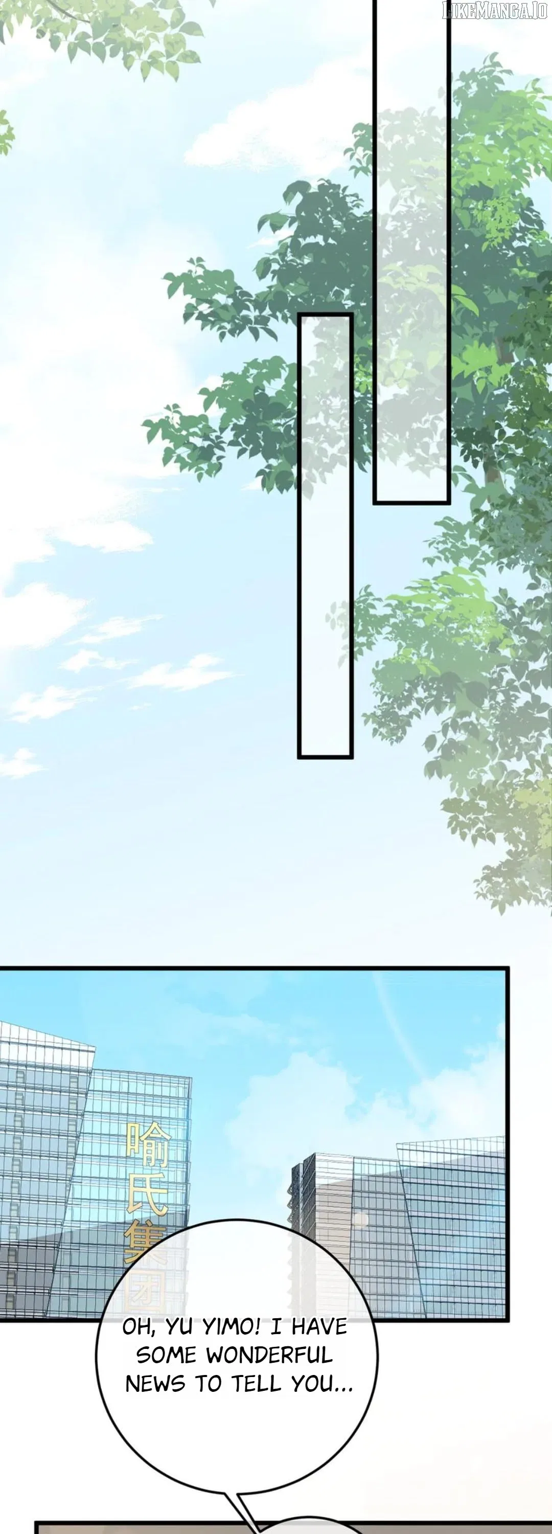 100-Day Warm Marriage Chapter 73 – Page 23