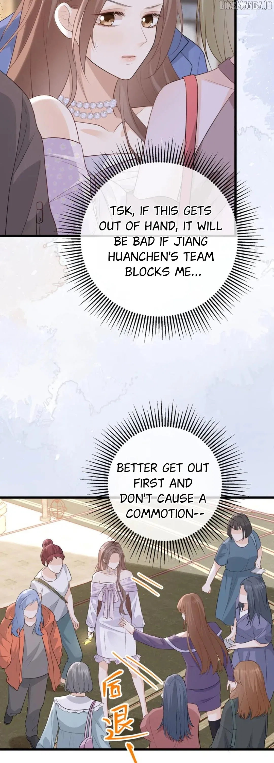 100-Day Warm Marriage Chapter 72 – Page 21