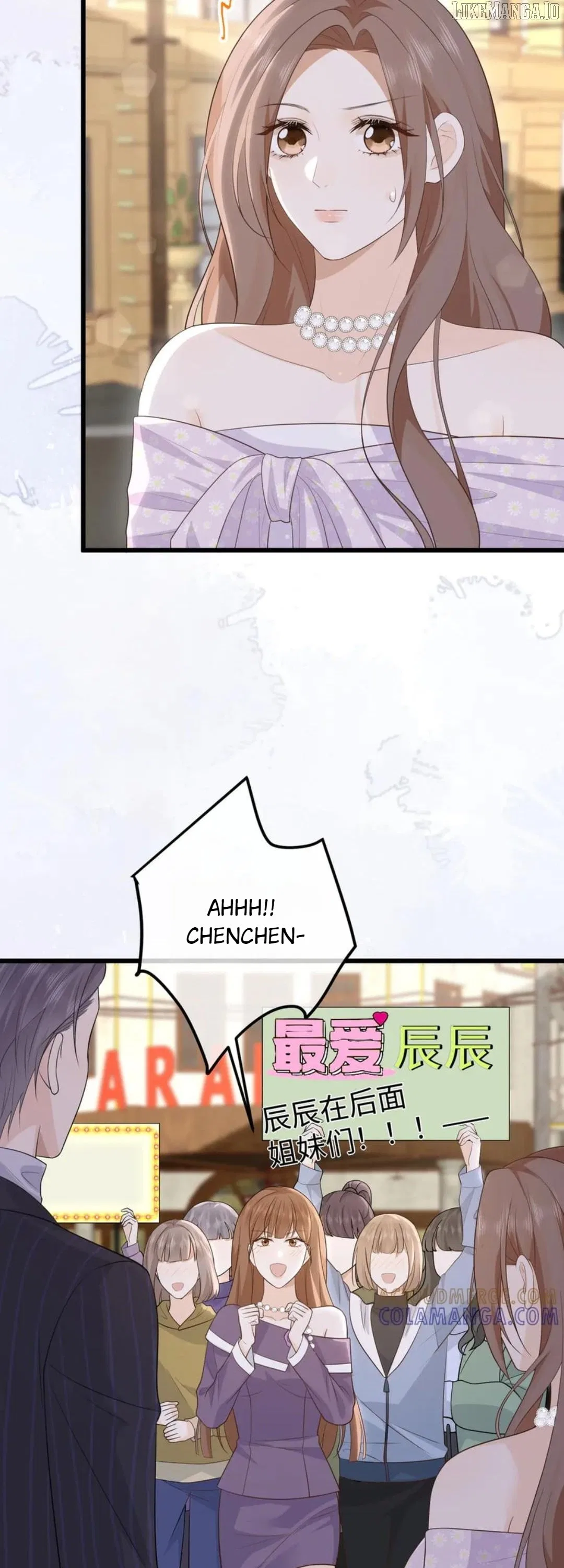 100-Day Warm Marriage Chapter 72 – Page 27
