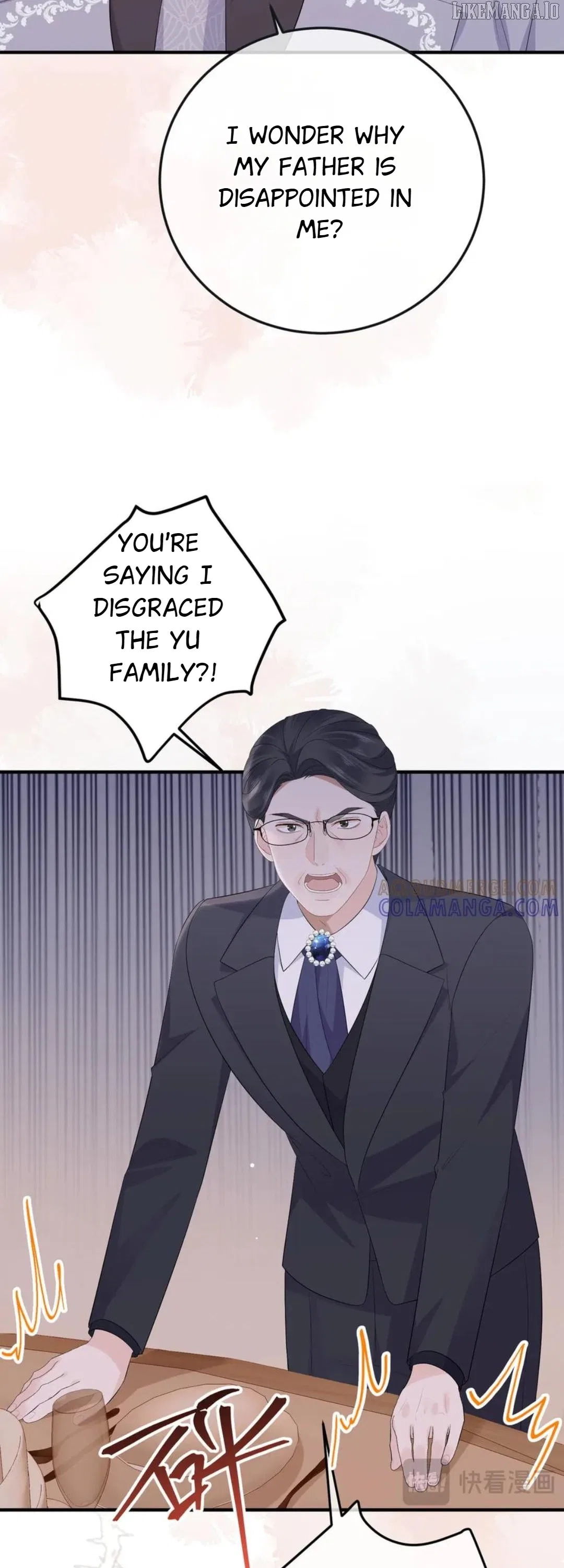 100-Day Warm Marriage Chapter 71 – Page 10