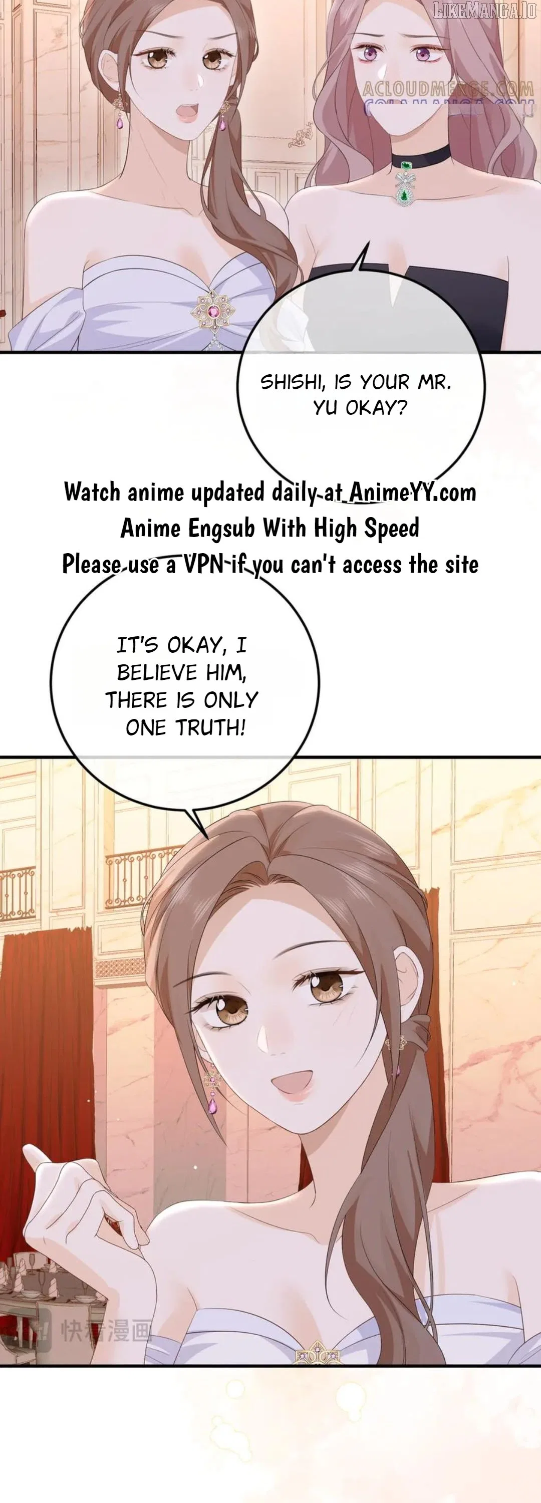 100-Day Warm Marriage Chapter 71 – Page 15