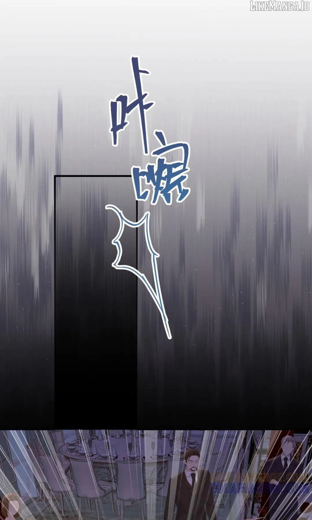 100-Day Warm Marriage Chapter 71 – Page 19