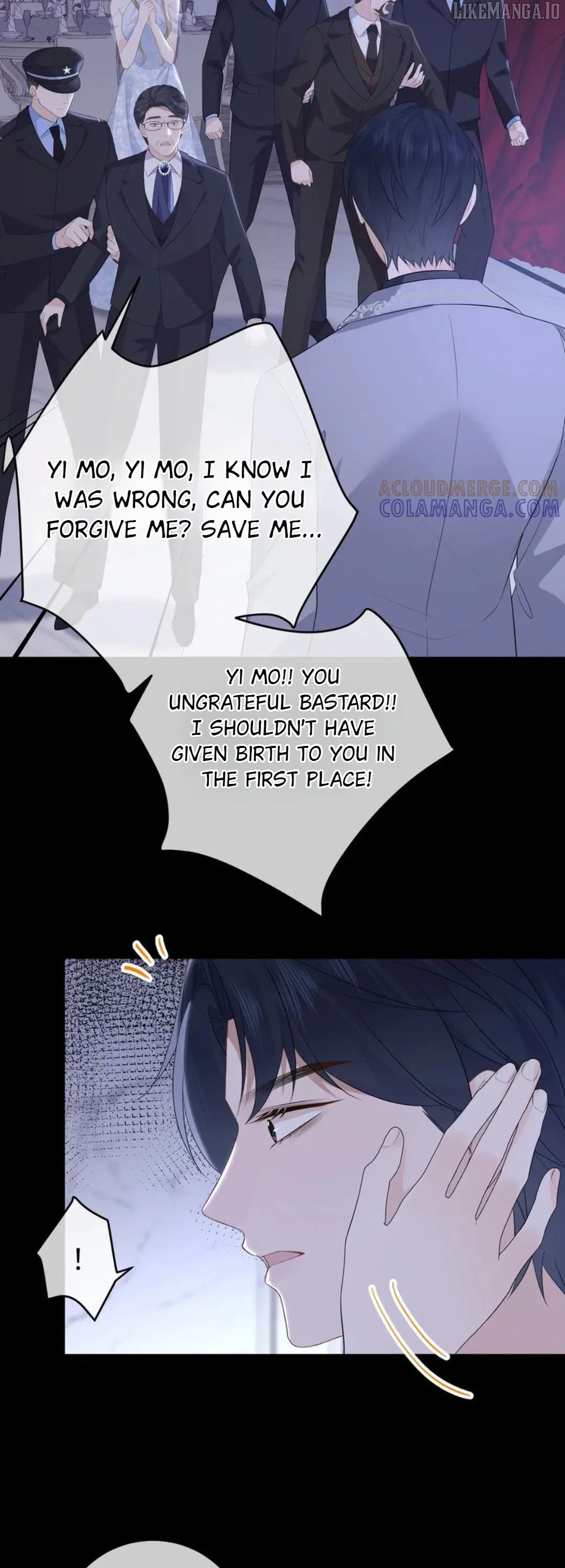 100-Day Warm Marriage Chapter 71 – Page 32