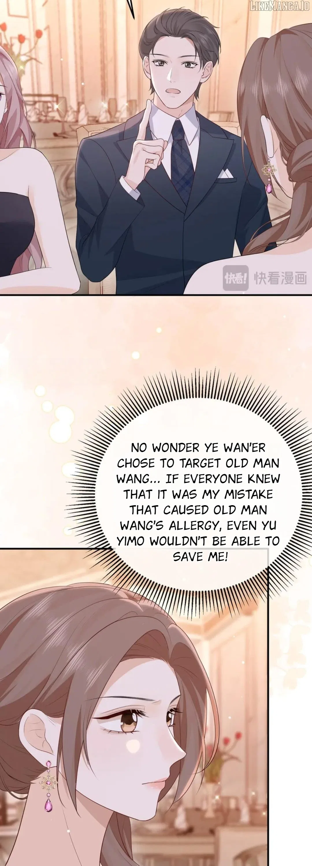100-Day Warm Marriage Chapter 70 – Page 11