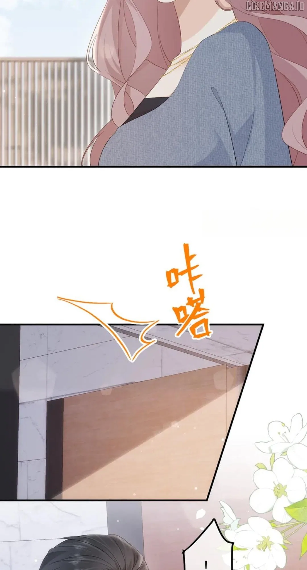100-Day Warm Marriage Chapter 69 – Page 8