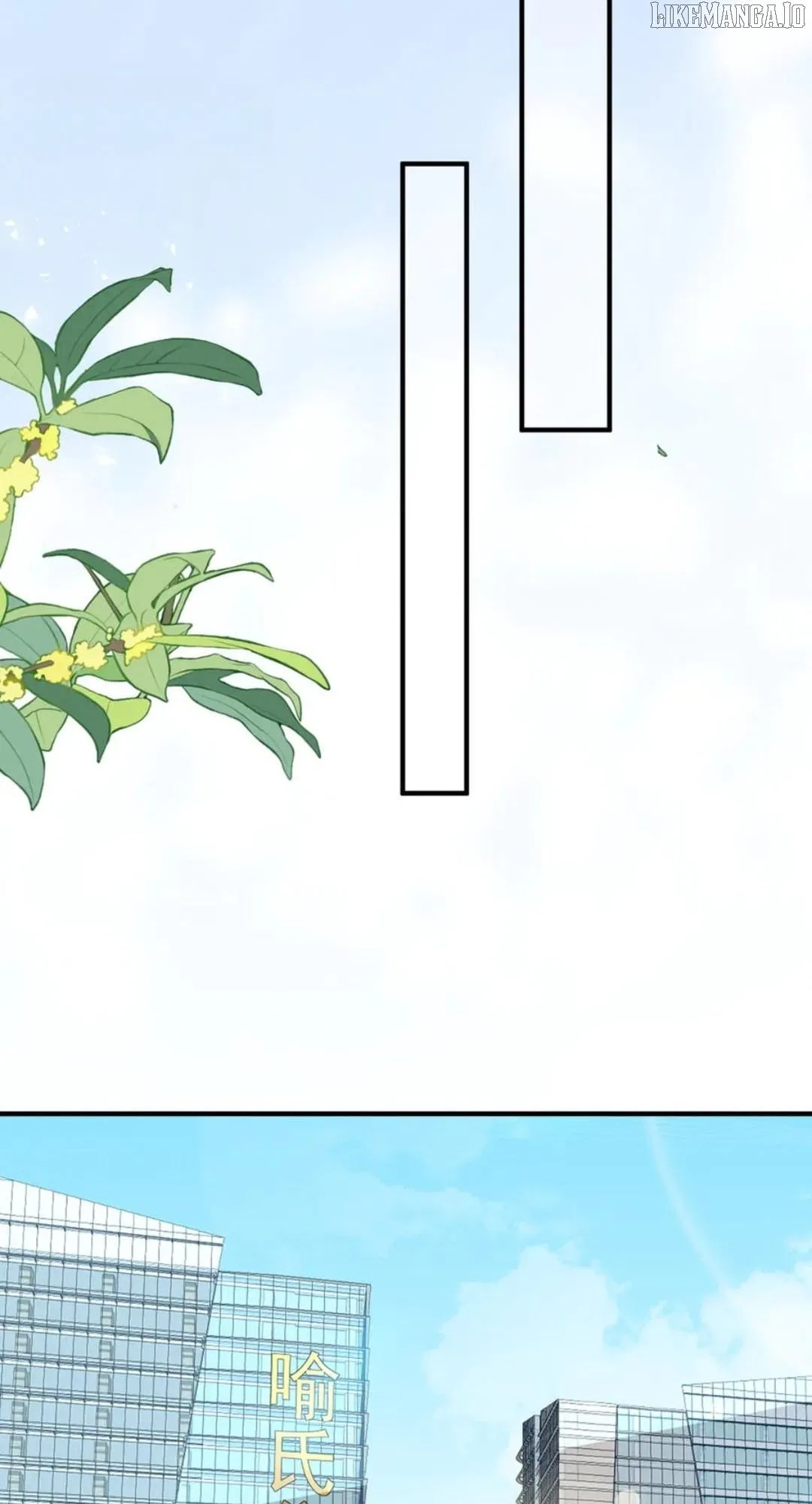 100-Day Warm Marriage Chapter 69 – Page 39