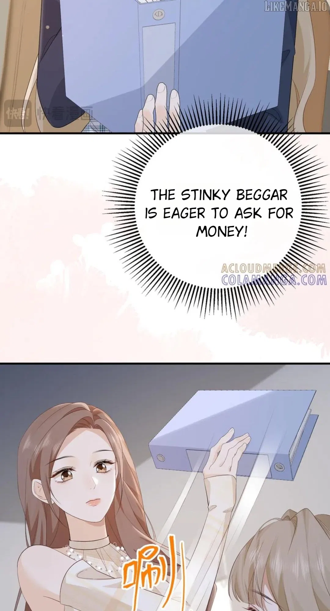 100-Day Warm Marriage Chapter 69 – Page 42