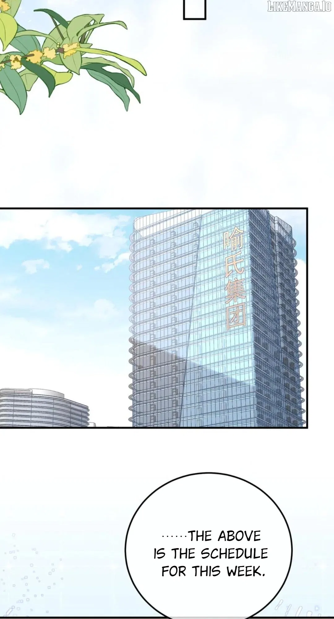 100-Day Warm Marriage Chapter 68 – Page 40