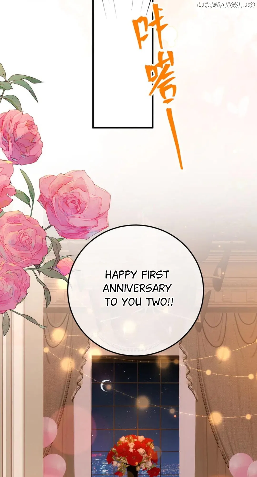 100-Day Warm Marriage Chapter 67 – Page 17