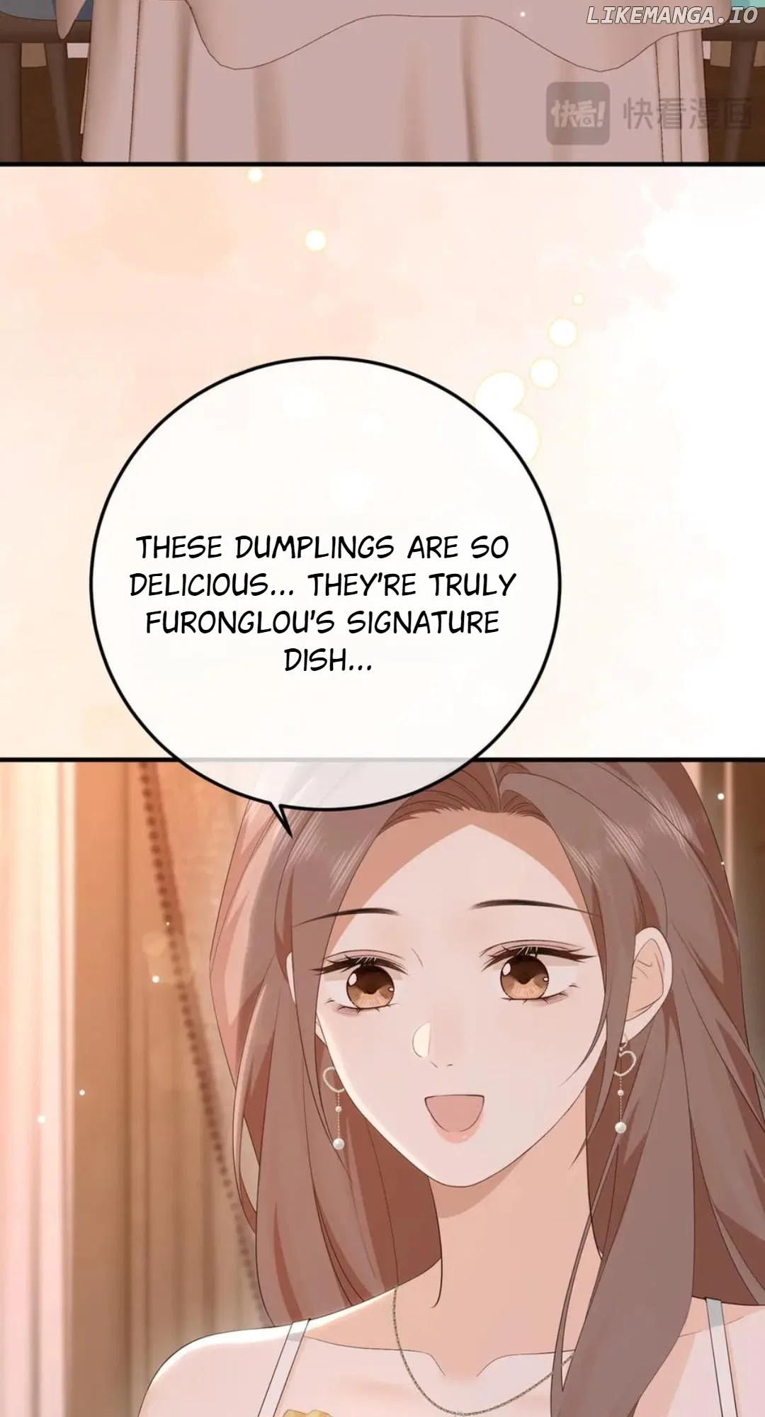 100-Day Warm Marriage Chapter 67 – Page 32