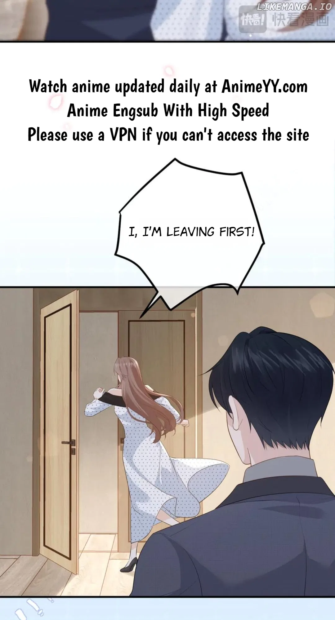 100-Day Warm Marriage Chapter 66 – Page 29