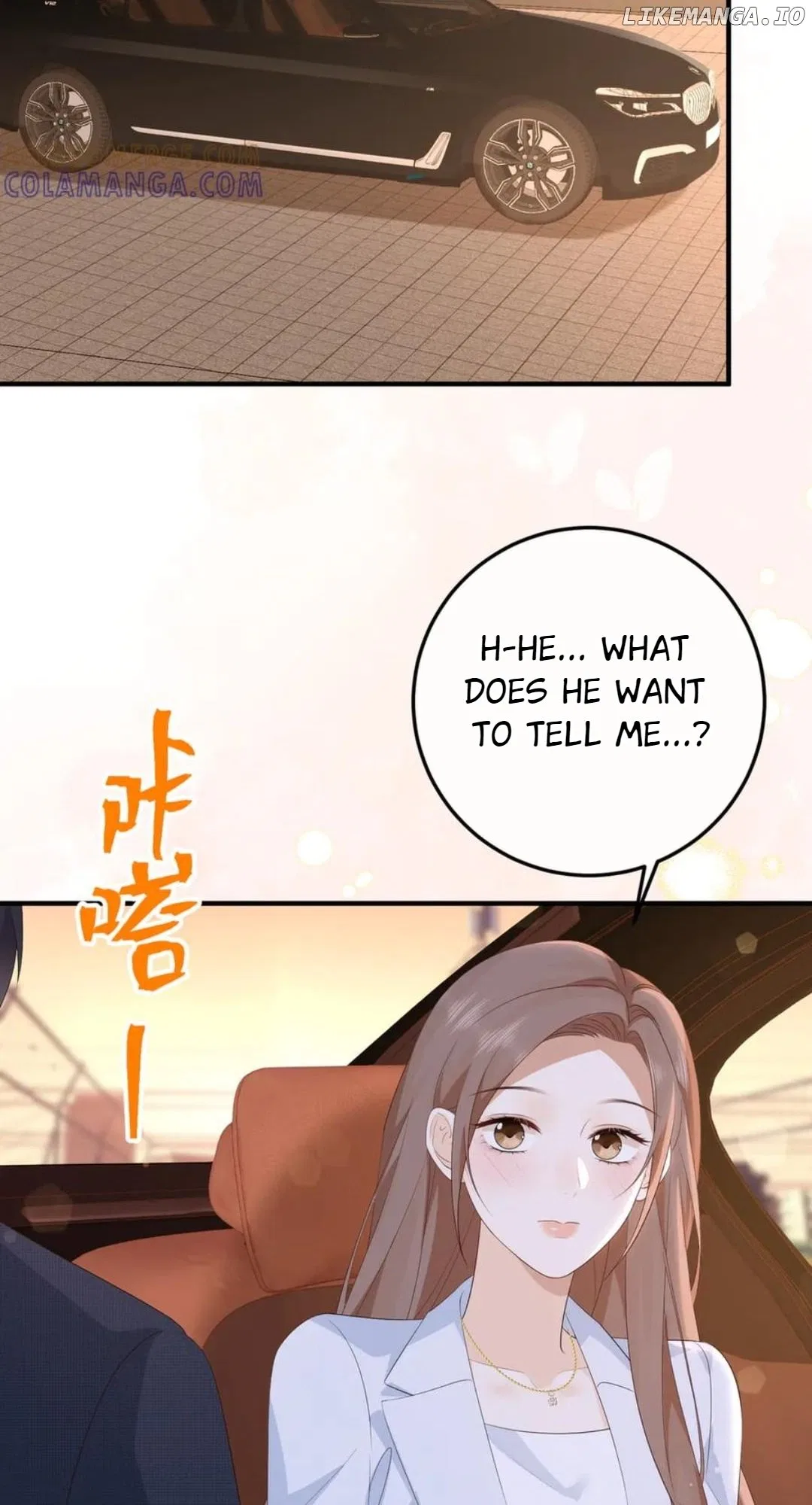 100-Day Warm Marriage Chapter 65 – Page 37