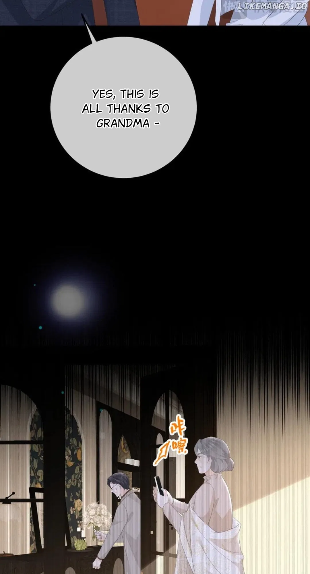 100-Day Warm Marriage Chapter 65 – Page 41