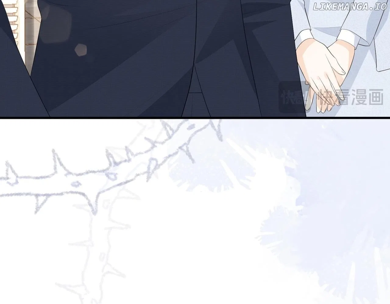 100-Day Warm Marriage Chapter 64 – Page 73