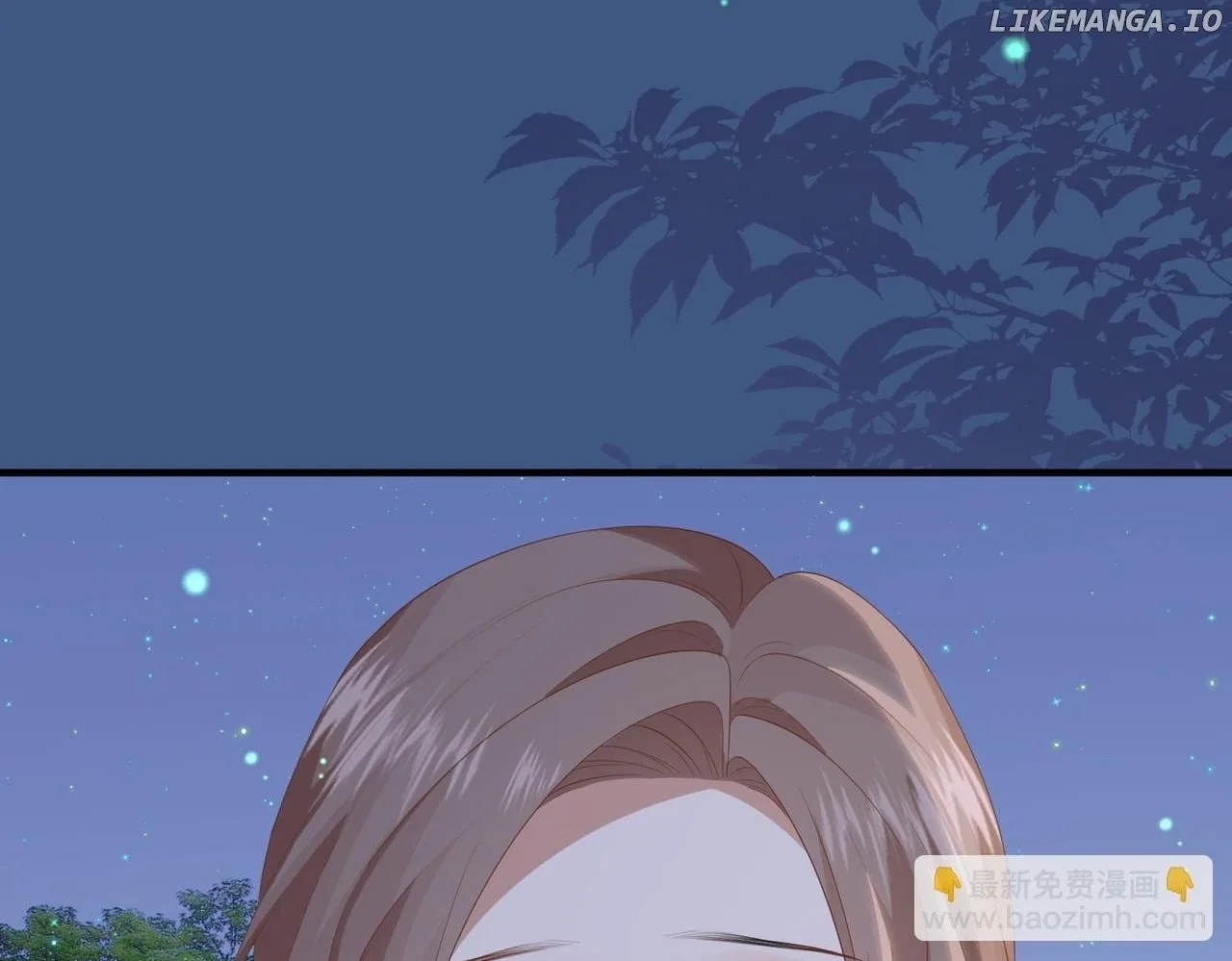100-Day Warm Marriage Chapter 63 – Page 23