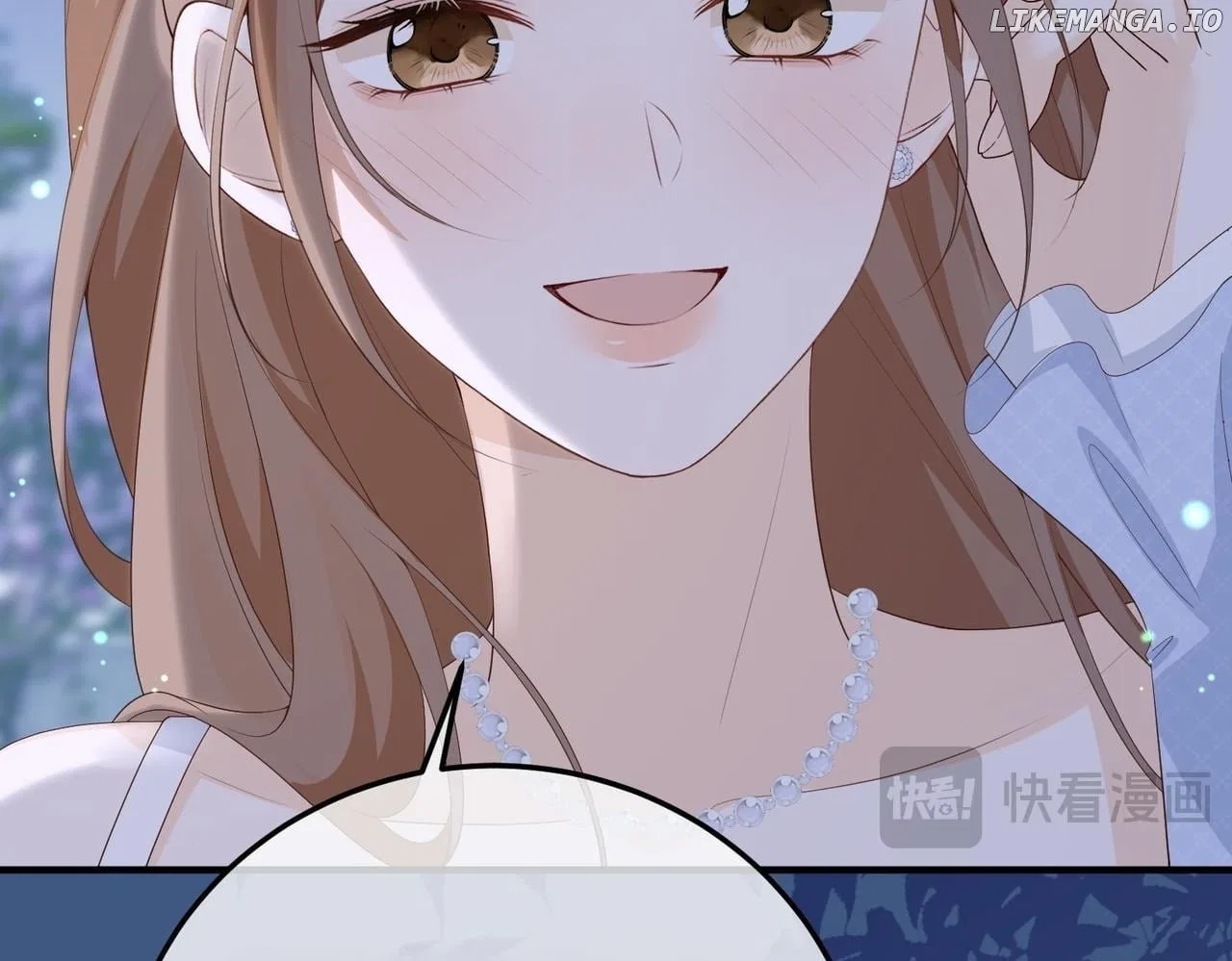 100-Day Warm Marriage Chapter 63 – Page 45