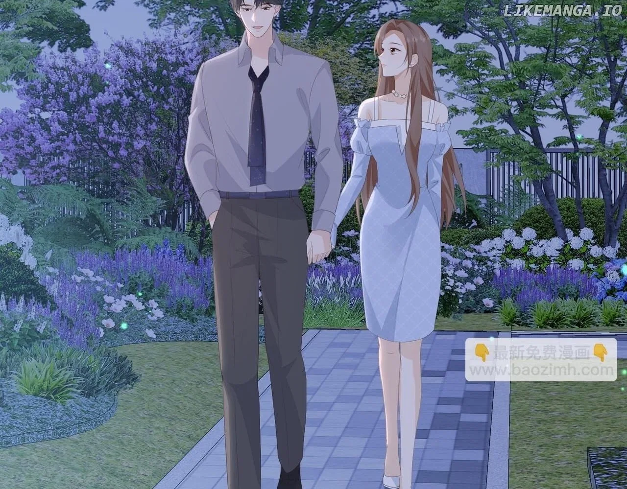 100-Day Warm Marriage Chapter 63 – Page 75