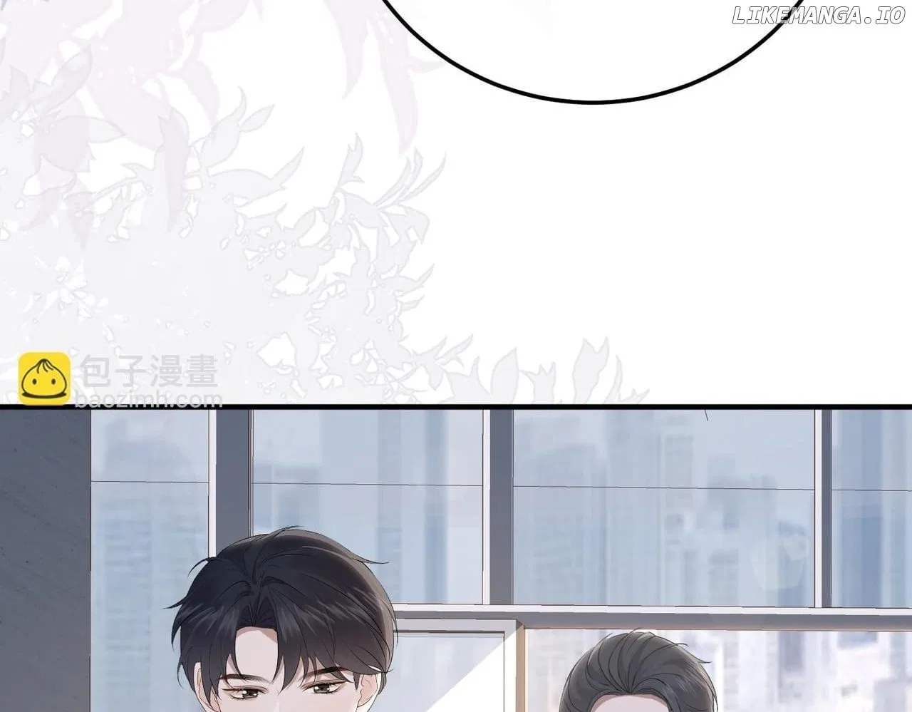 100-Day Warm Marriage Chapter 63 – Page 121