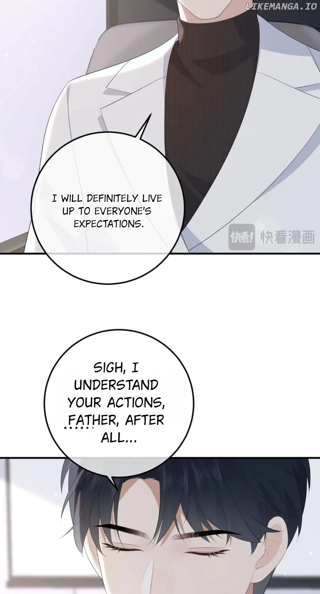 100-Day Warm Marriage Chapter 62 – Page 16