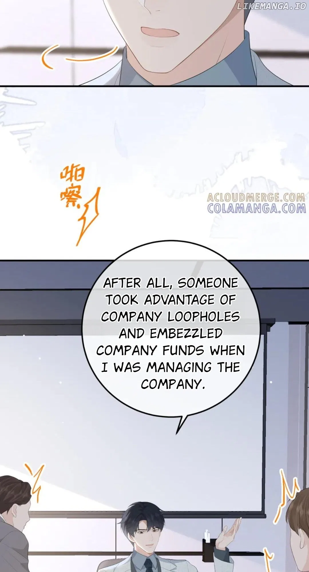 100-Day Warm Marriage Chapter 62 – Page 17
