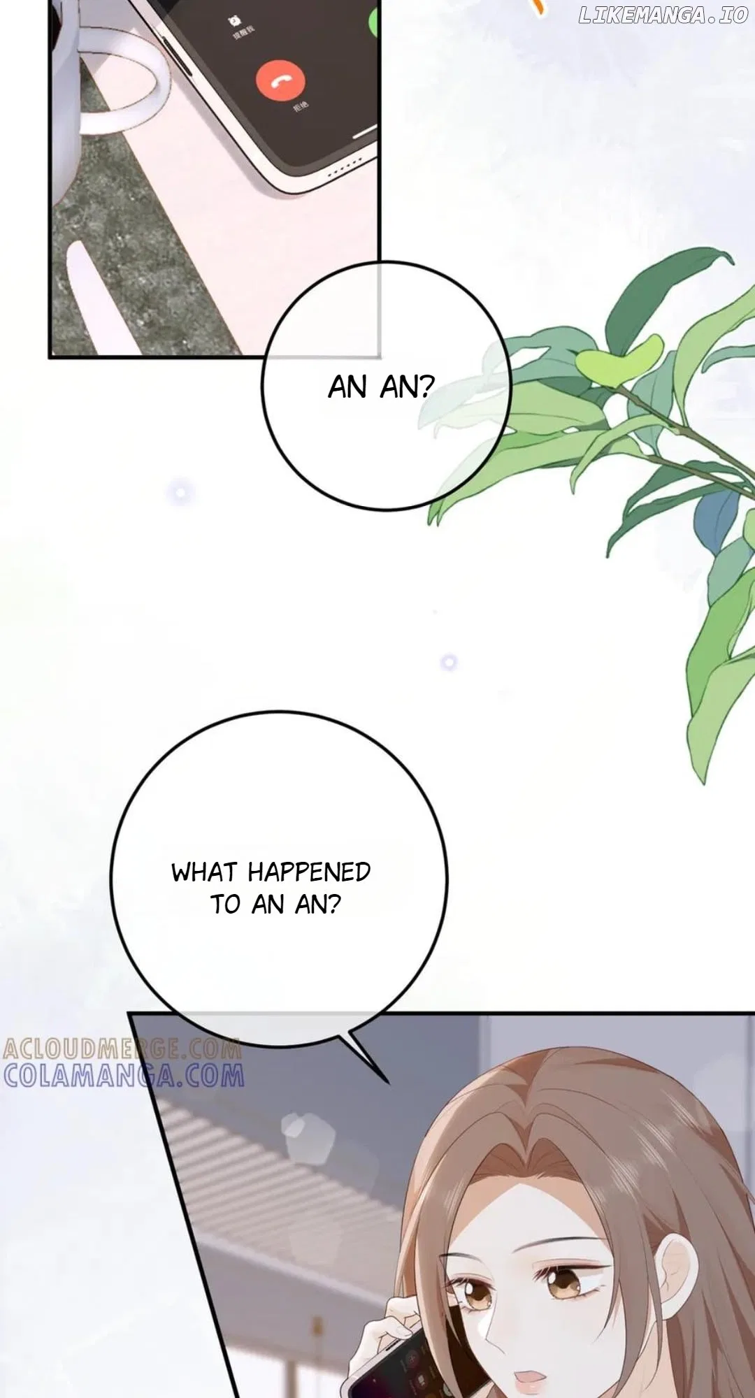 100-Day Warm Marriage Chapter 62 – Page 28