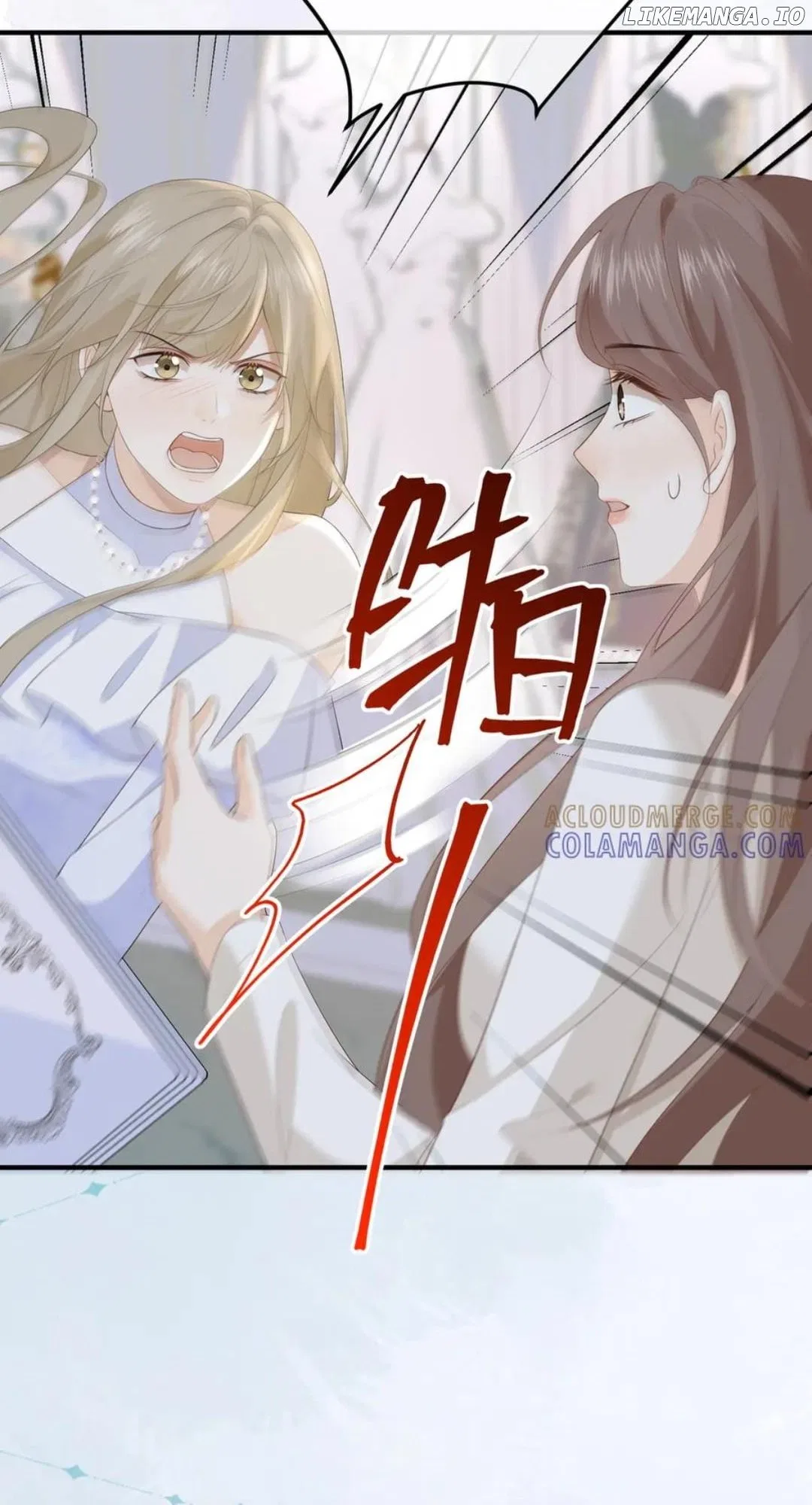 100-Day Warm Marriage Chapter 61 – Page 11