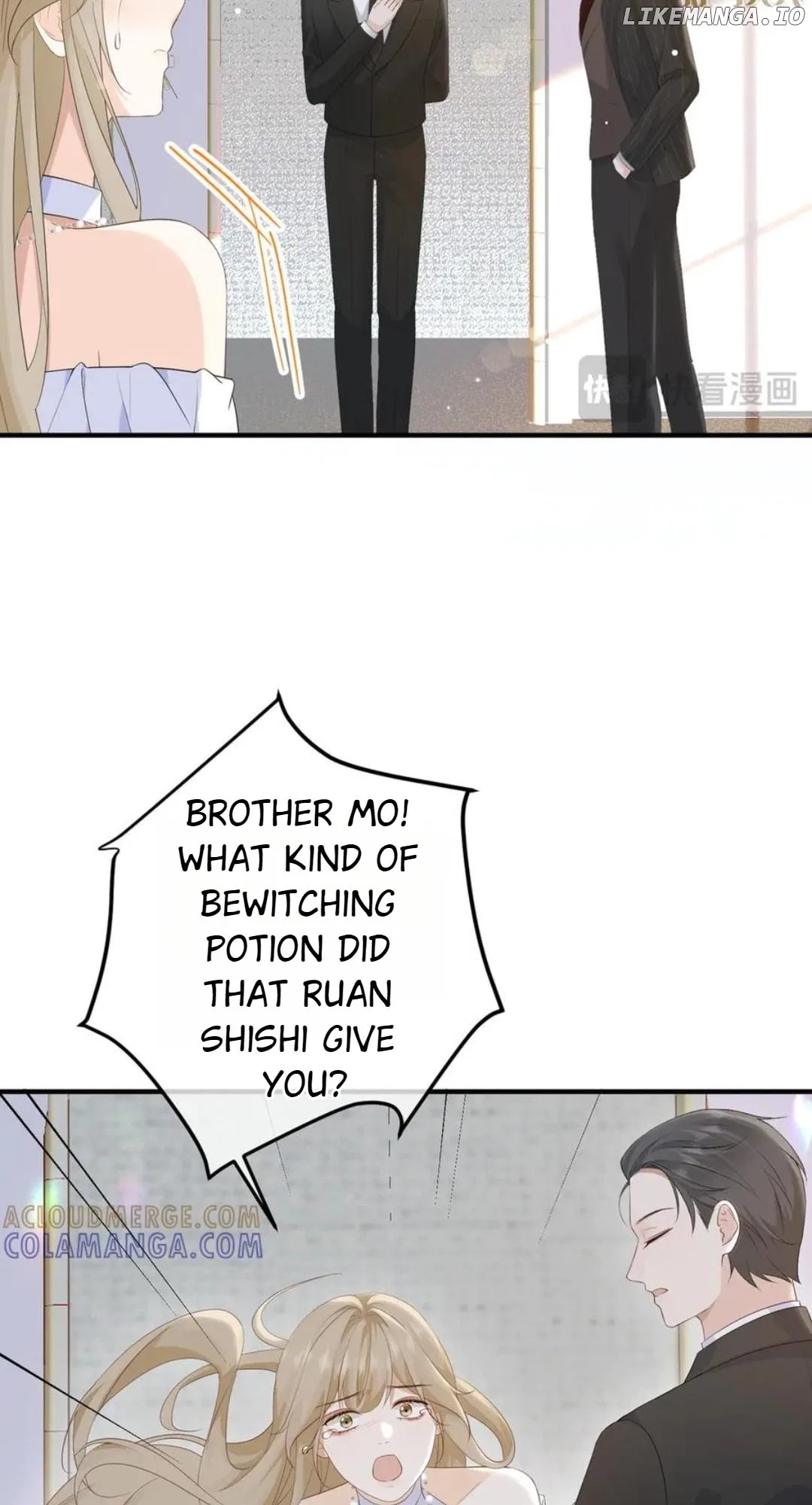 100-Day Warm Marriage Chapter 61 – Page 16