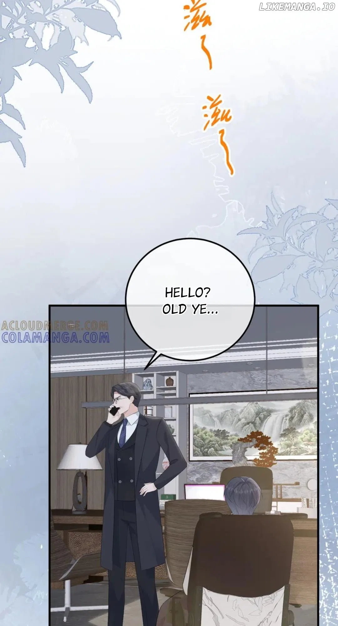 100-Day Warm Marriage Chapter 61 – Page 47
