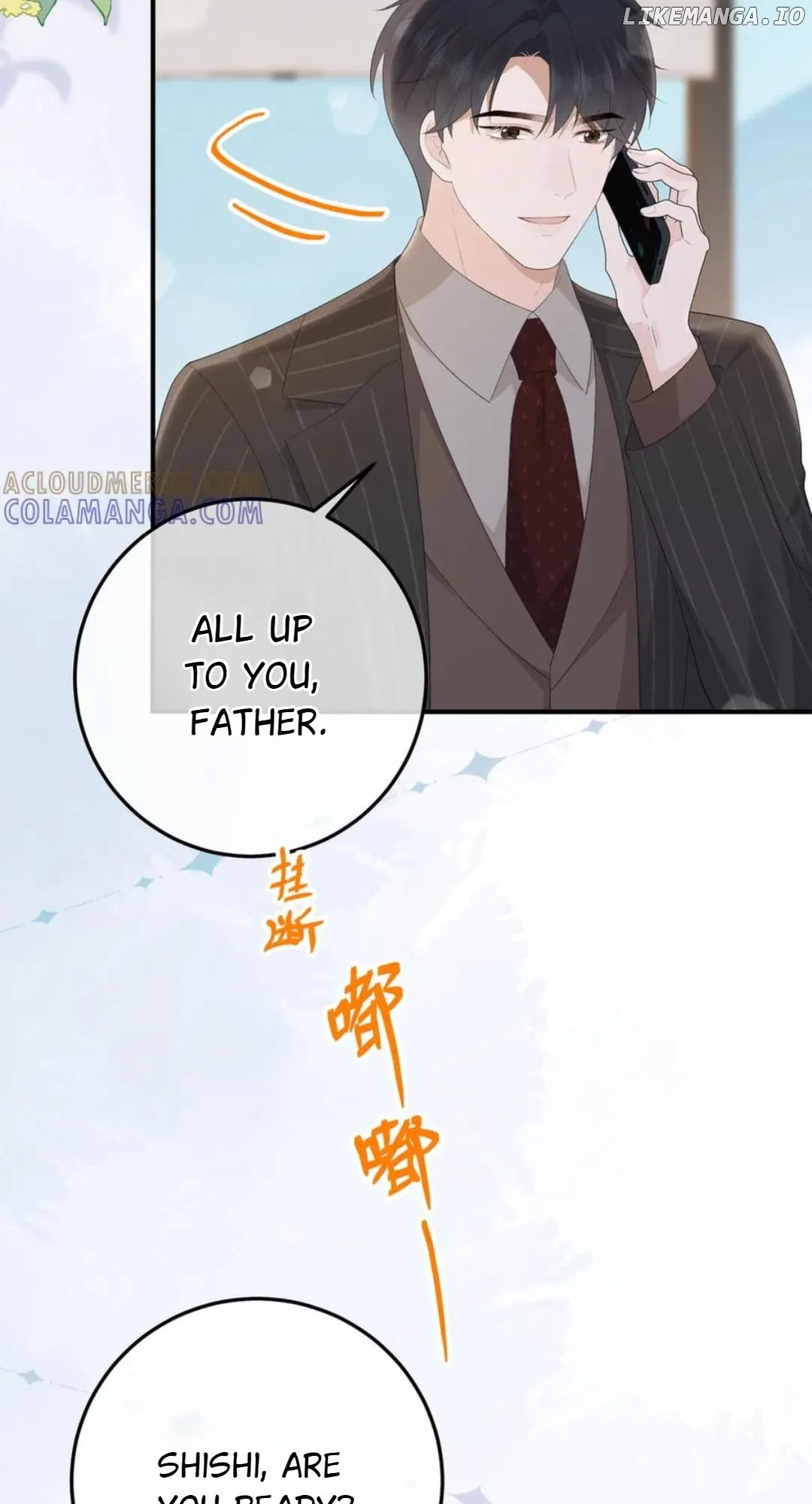 100-Day Warm Marriage Chapter 60 – Page 17
