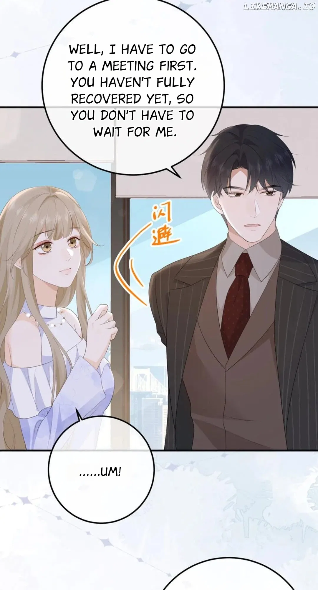 100-Day Warm Marriage Chapter 60 – Page 21