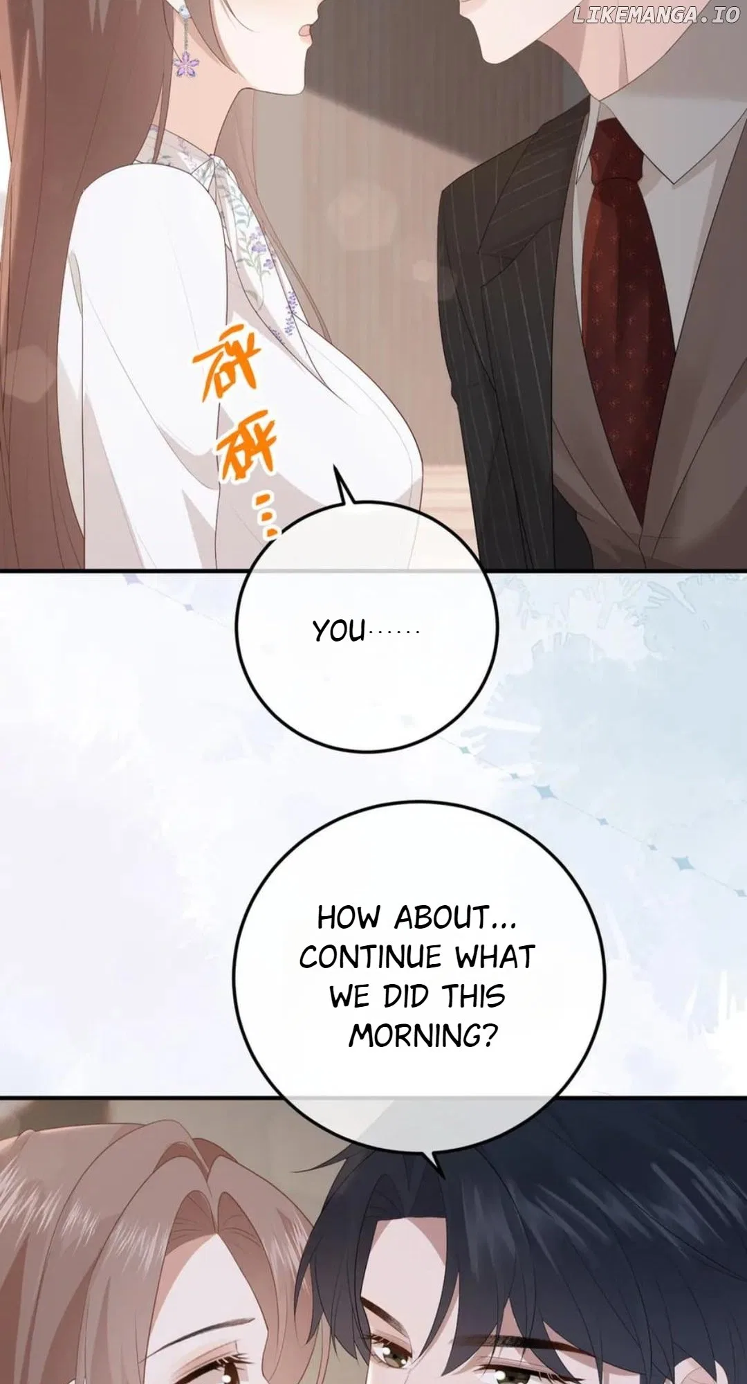 100-Day Warm Marriage Chapter 60 – Page 33