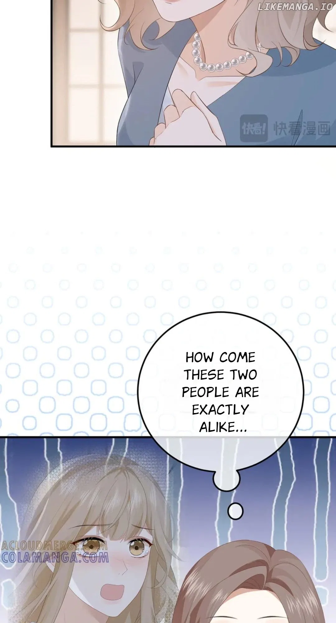 100-Day Warm Marriage Chapter 59 – Page 6