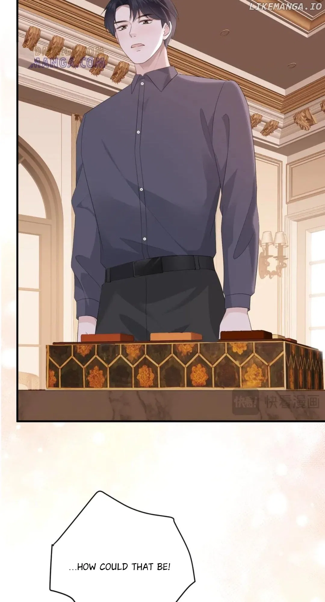 100-Day Warm Marriage Chapter 59 – Page 17