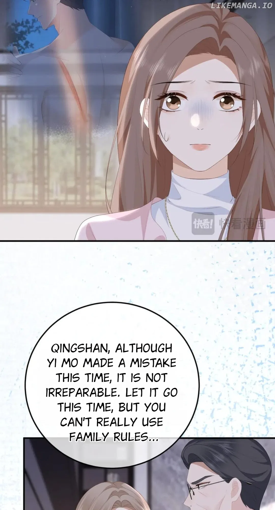 100-Day Warm Marriage Chapter 58 – Page 4