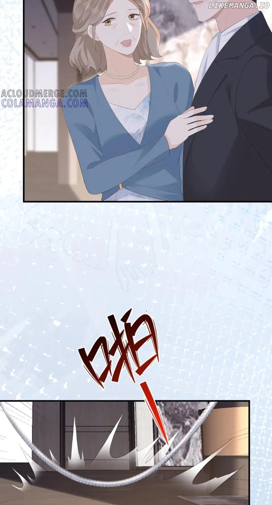 100-Day Warm Marriage Chapter 58 – Page 5