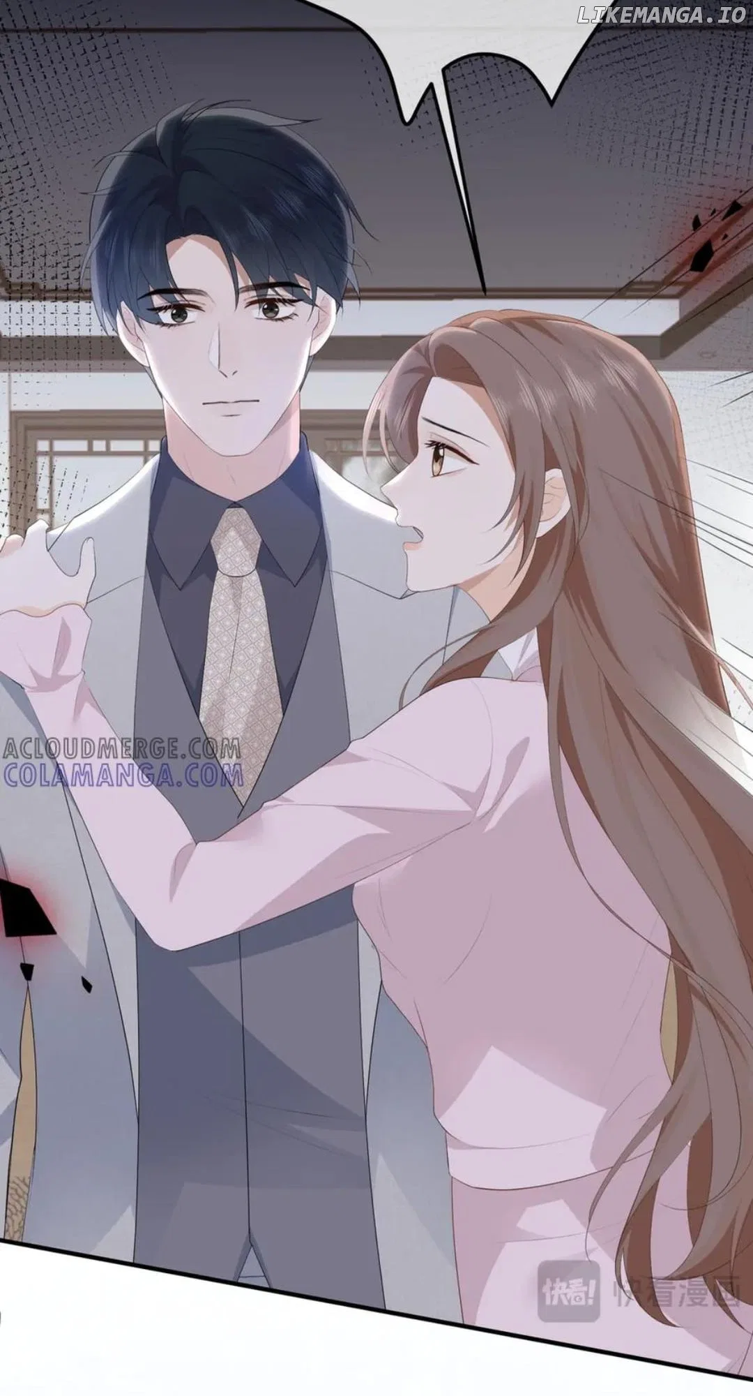100-Day Warm Marriage Chapter 58 – Page 11