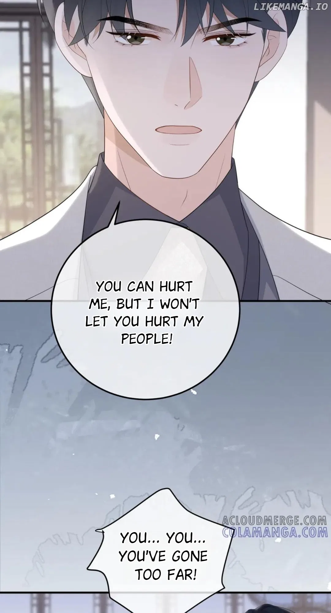 100-Day Warm Marriage Chapter 58 – Page 18