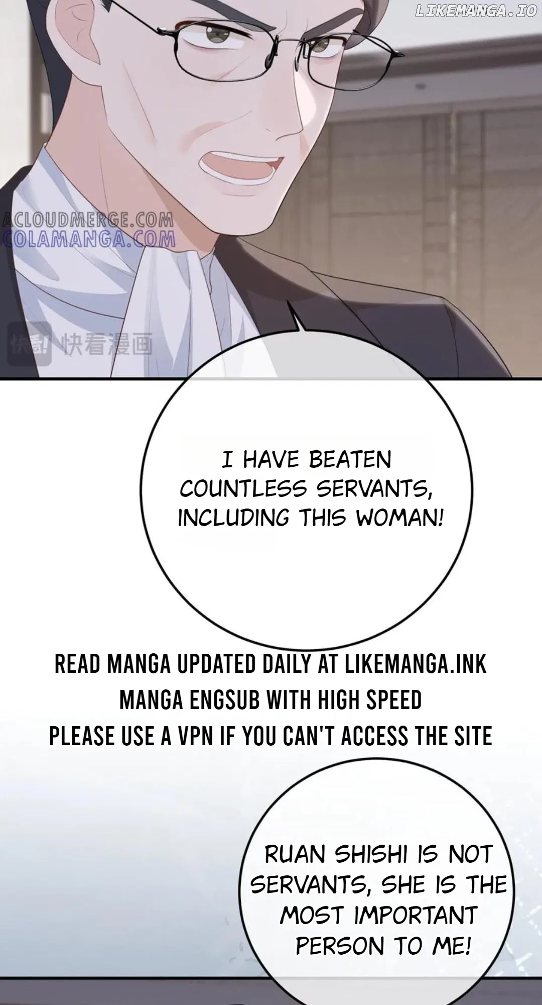 100-Day Warm Marriage Chapter 58 – Page 22