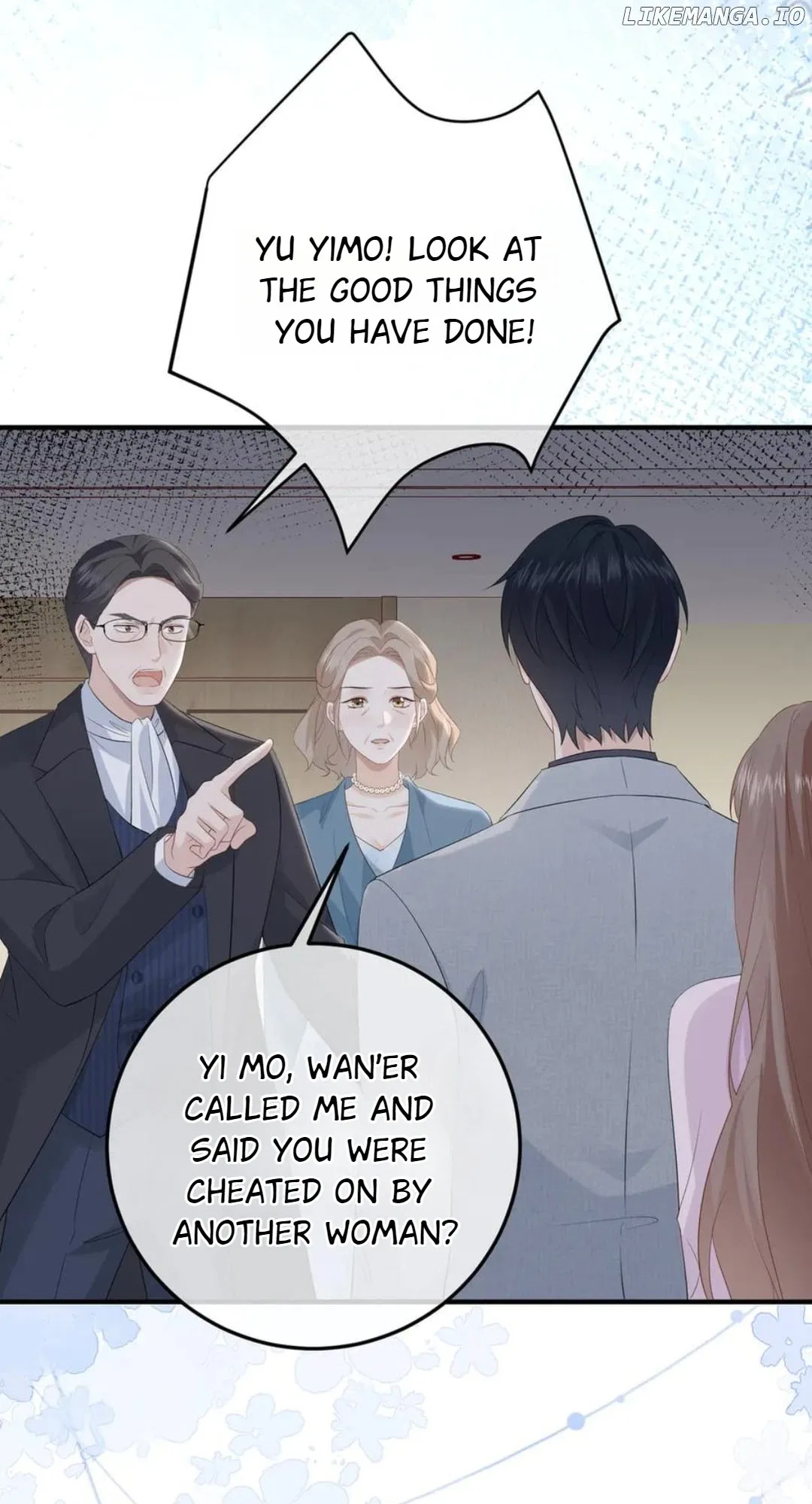 100-Day Warm Marriage Chapter 57 – Page 16