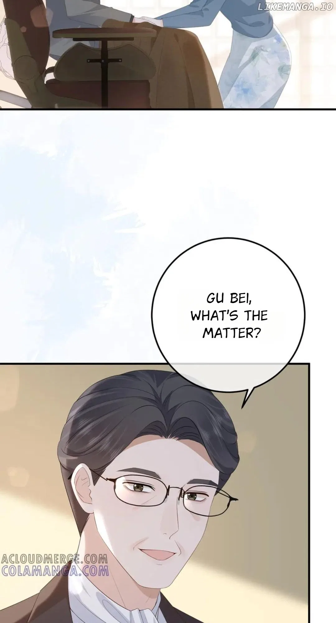 100-Day Warm Marriage Chapter 57 – Page 26