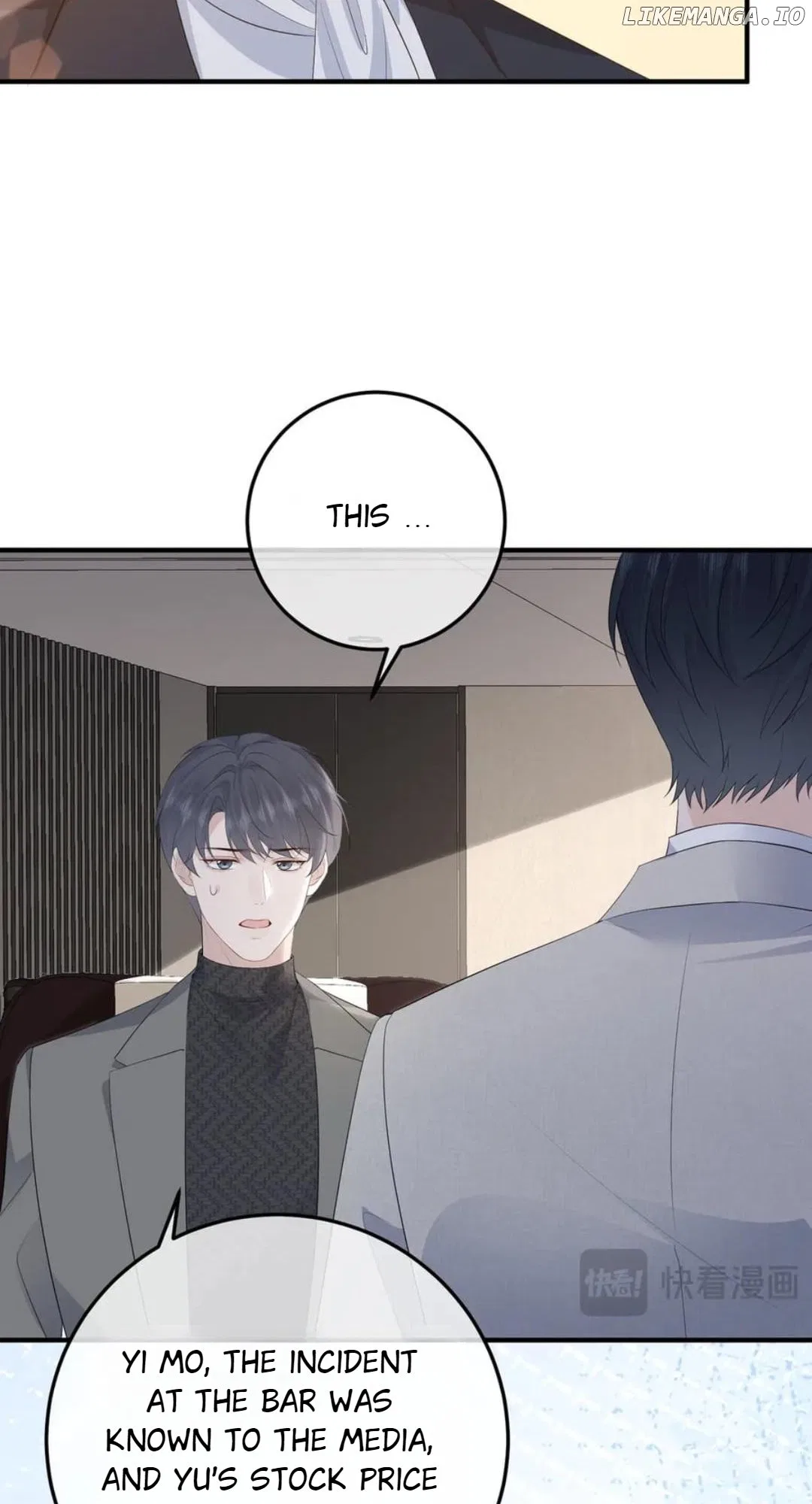 100-Day Warm Marriage Chapter 57 – Page 27