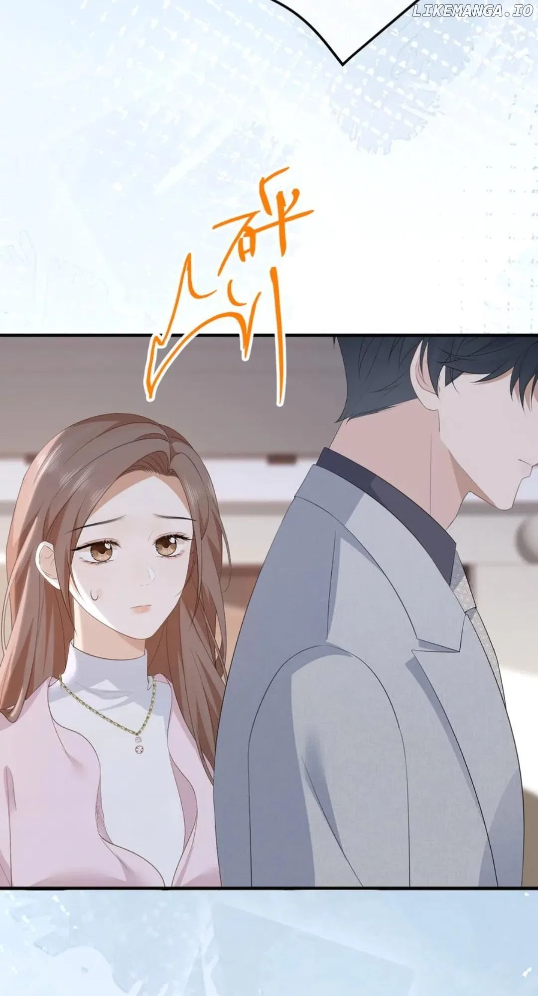 100-Day Warm Marriage Chapter 57 – Page 38