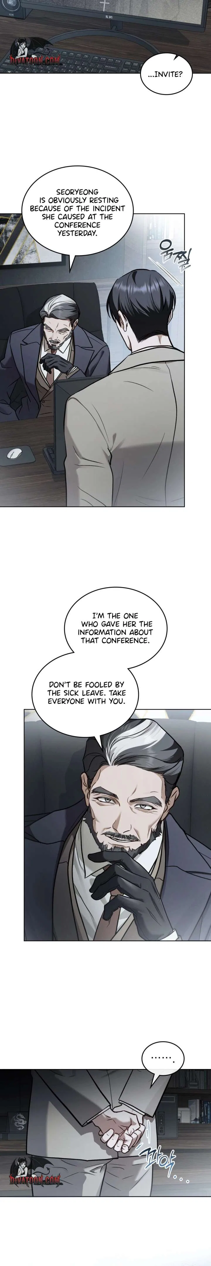 Merry Psycho Chapter 71 – Page 6