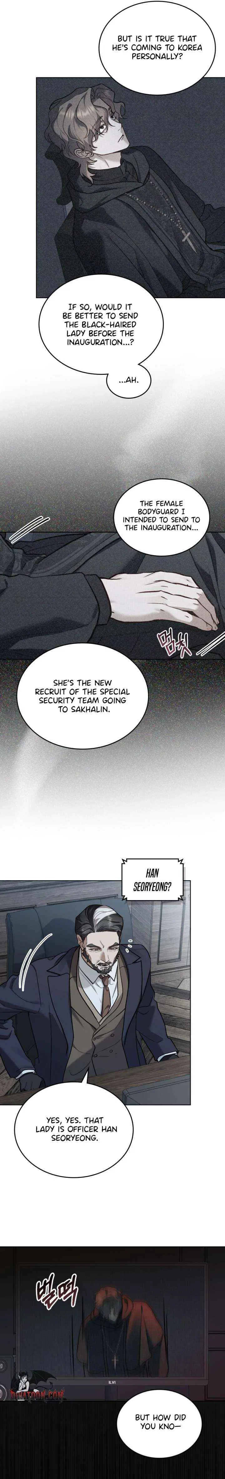 Merry Psycho Chapter 71 – Page 13